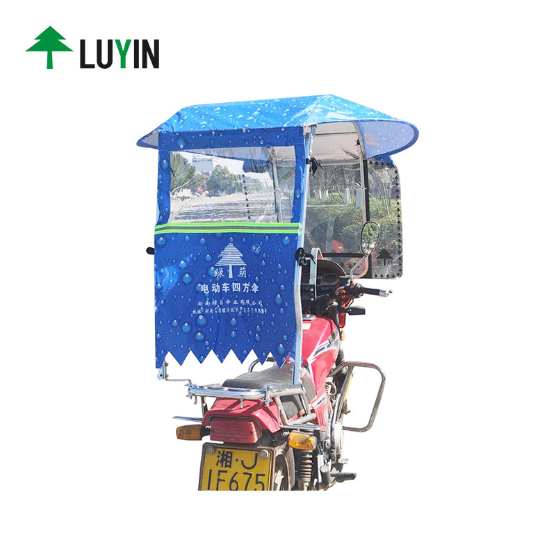 Luyin Array image212