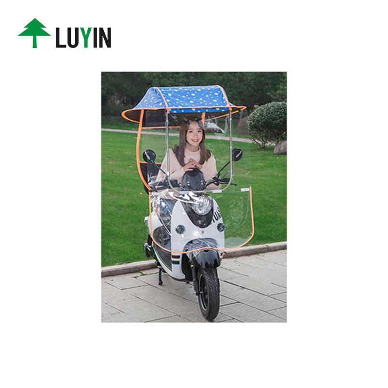 Luyin Array image264