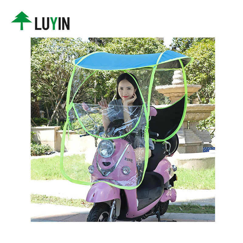 Luyin Array image61