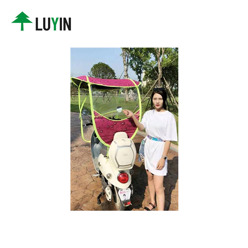 Luyin Array image250