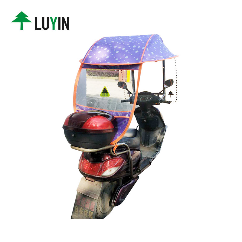 Luyin Array image63