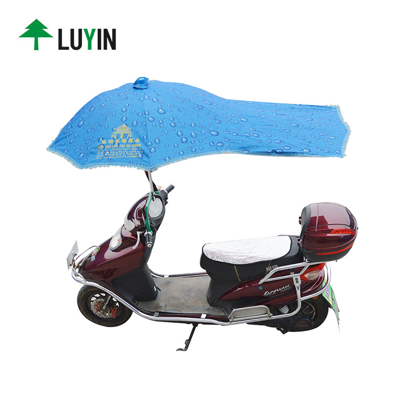 Sun Canopy For Mobility Scooter E-bike Motorbike Umbrella LYE-226