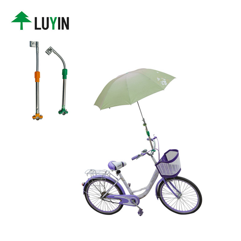 Latest bicycle umbrella mount company for baby carriage-1
